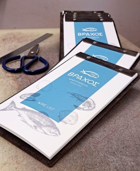 Handmade Leather Orders - Menu Catalogs 1
