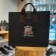 Handmade Leather Orders - Professional Bag 6